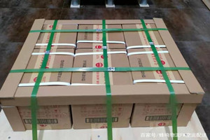 滨海机场托运酒水【机场货运当天